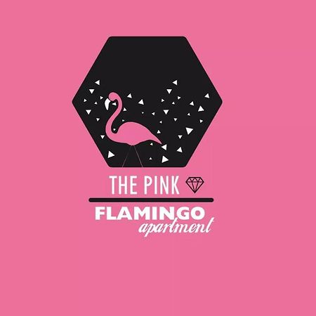 Pink Flamingo Apartment Θεσσαλονίκη Εξωτερικό φωτογραφία